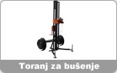 toranj